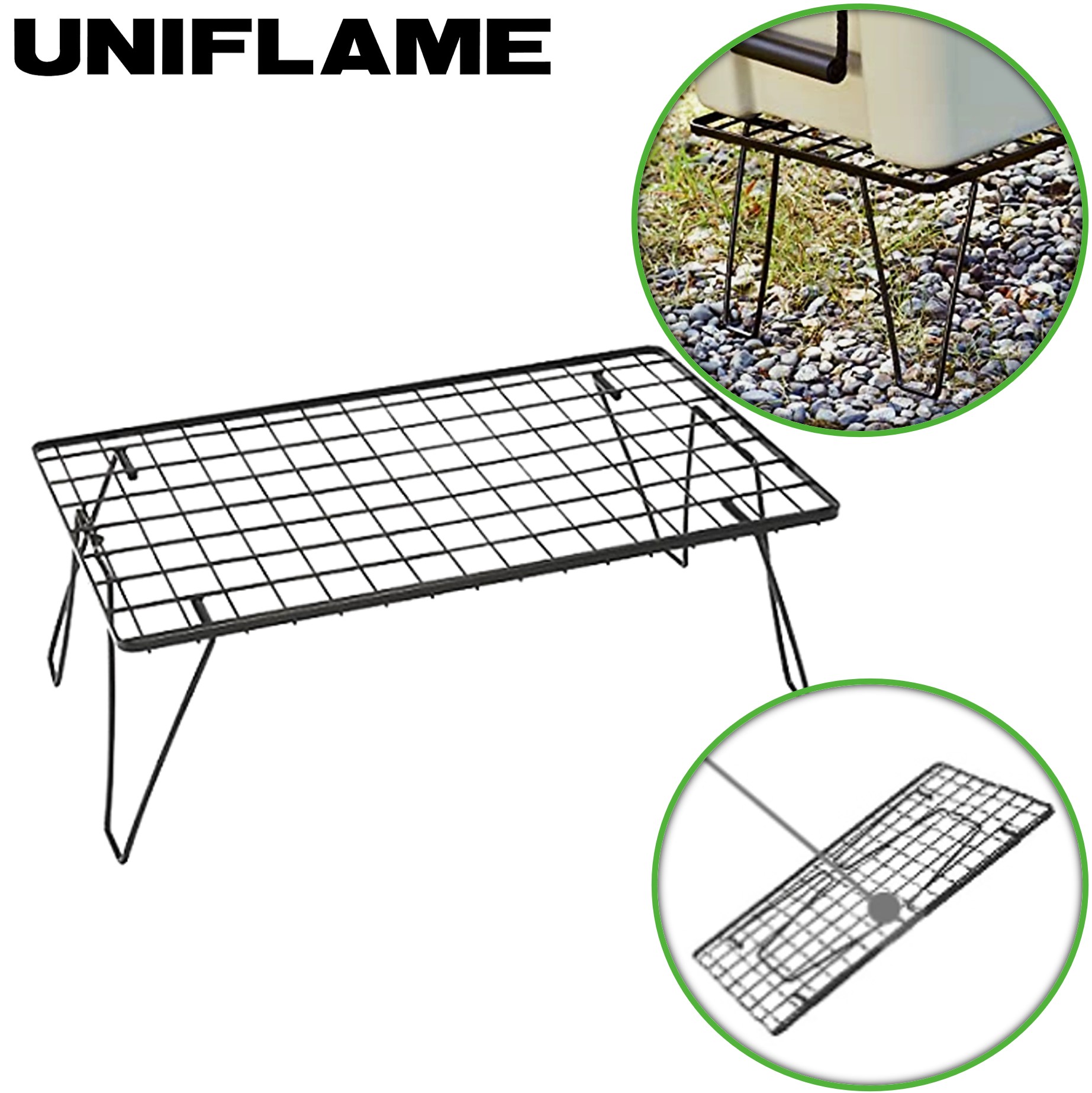 유니프레임 필드랙 테이블 선반 블랙 쿨러 스탠드