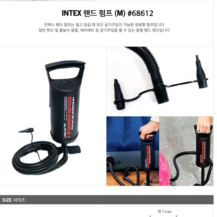 차량 DC 12V 자동차 시거잭 펌프 에어 매트 펌프  - 상세 이미지 4