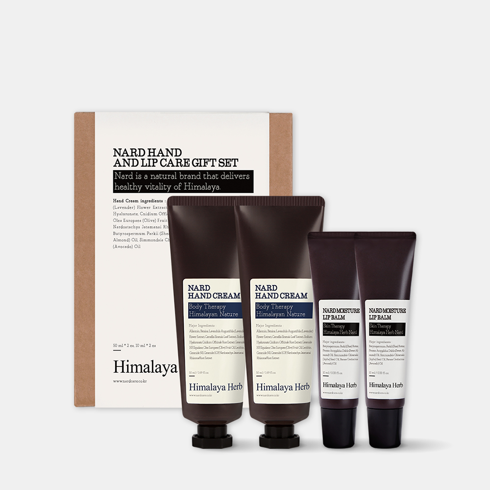 나드 핸드크림 립밤 세트 라벤더 머스크 향 (핸드크림 50ml 2개+립밤 10ml 2개) 이미지