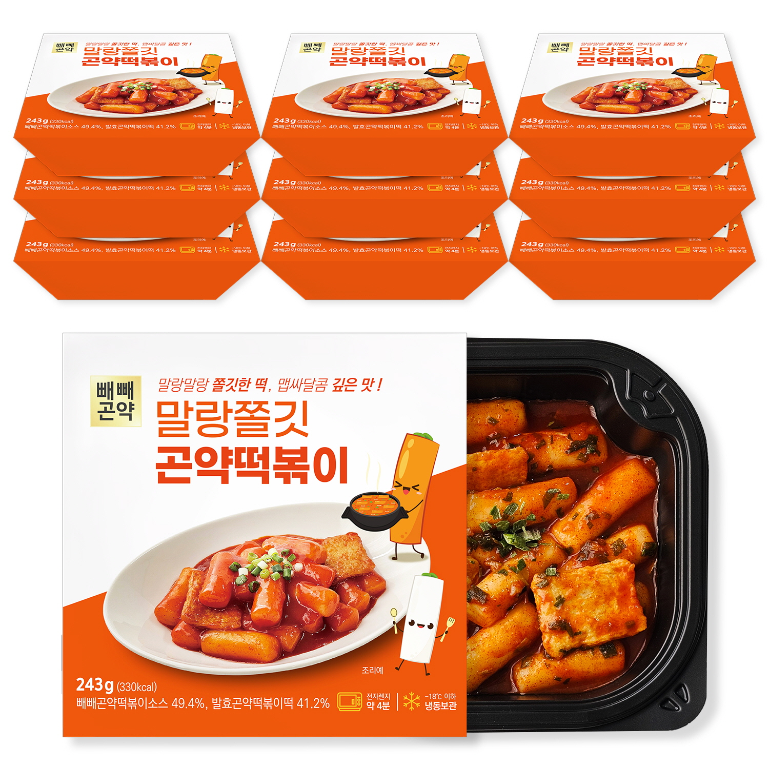 [칼로리를 낮춘 곤약떡볶이] 빼빼곤약 곤약떡볶이 말랑쫄깃, 243g, 10개 - 상품 이미지
