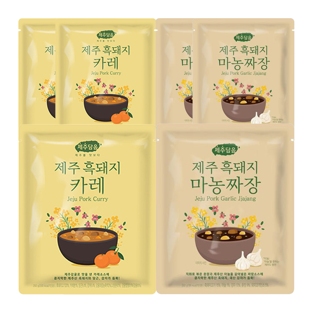 오뚜기 제주담음 제주흑돼지 카레 250g 3개+마농짜장 250g 3개 외 2종 : 오뚜기mall