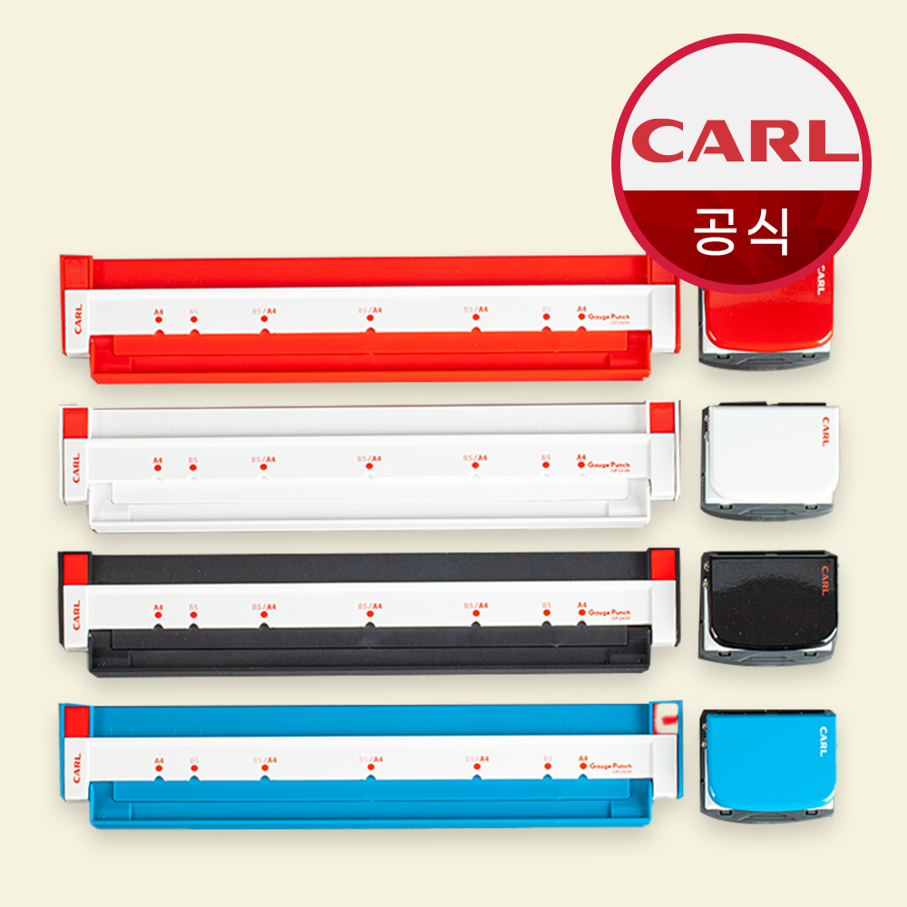 칼 타공기 GP-2630 30공 루즈링 타공 다공 펀치 루즈리프 - 상품 이미지