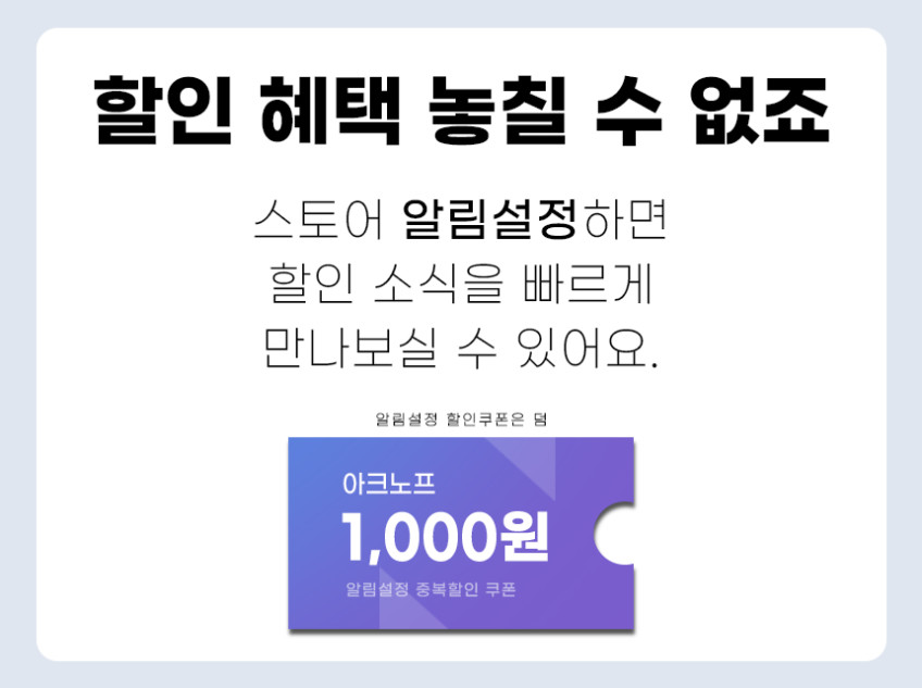 시카 판테놀 병풀 세라마이드 egf 세라지에프 크림 50ml, 2개 판매처 상세 정보 이미지 3