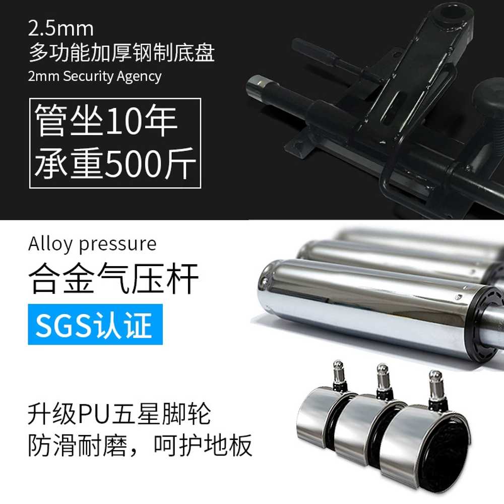 임원의자 대표이사 대형 시트 컴포트 체어 홈오피스 - 상세 이미지 4