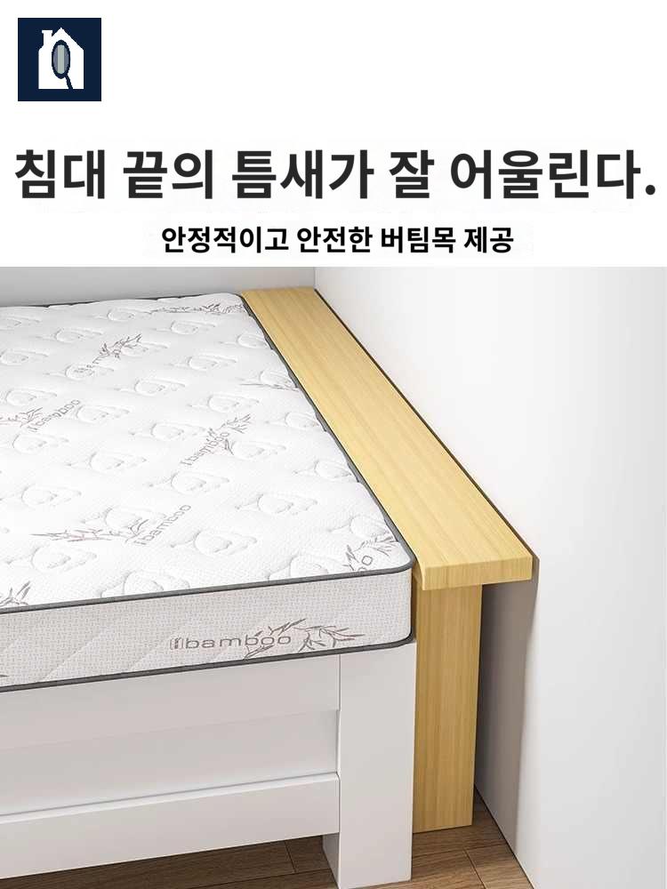 틈 패밀리 침대사이 채우기 벽가드 침대틈새막이 사무실 빈틈 쇼파 - 상세 이미지 2
