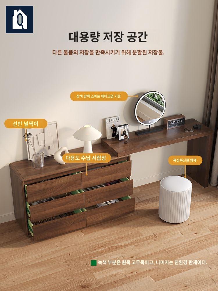 화장대 서랍장 확장형 우드 3단 수납장 600 - 상세 이미지 4