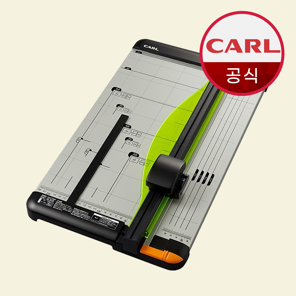 CARL 칼 미리보는 정밀재단기 DC-630 A3 문서재단기 - 상품 이미지