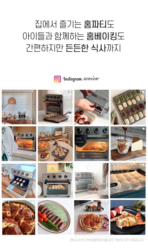 제품 전면 디자인