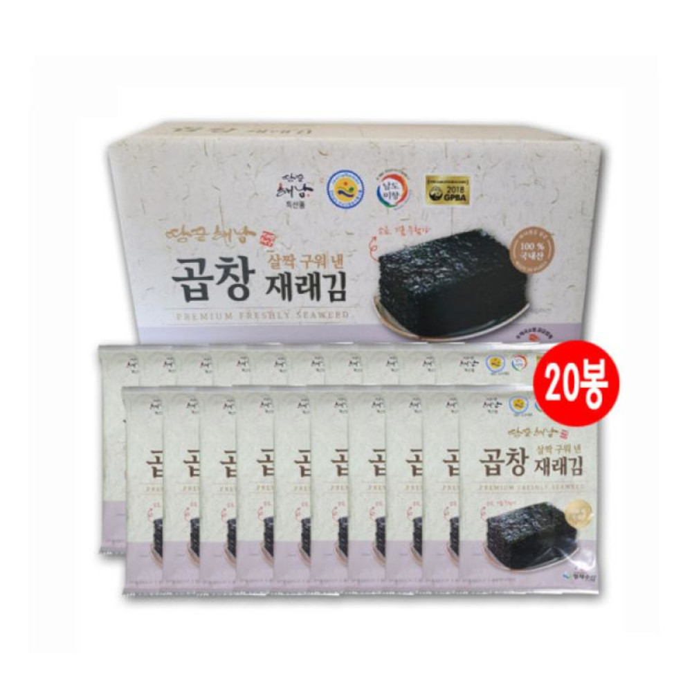 [해남미소] 형제수산 살짝구운 곱창재래김(5매) 20봉 : 해남미소