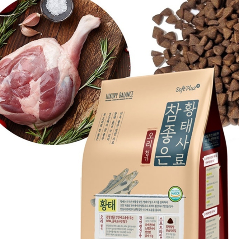 말랑말랑 씹기좋은 황태사료 1Kg 오리첨가 소프트 유아노령견 개별포장 애견반습식 : 미래부부