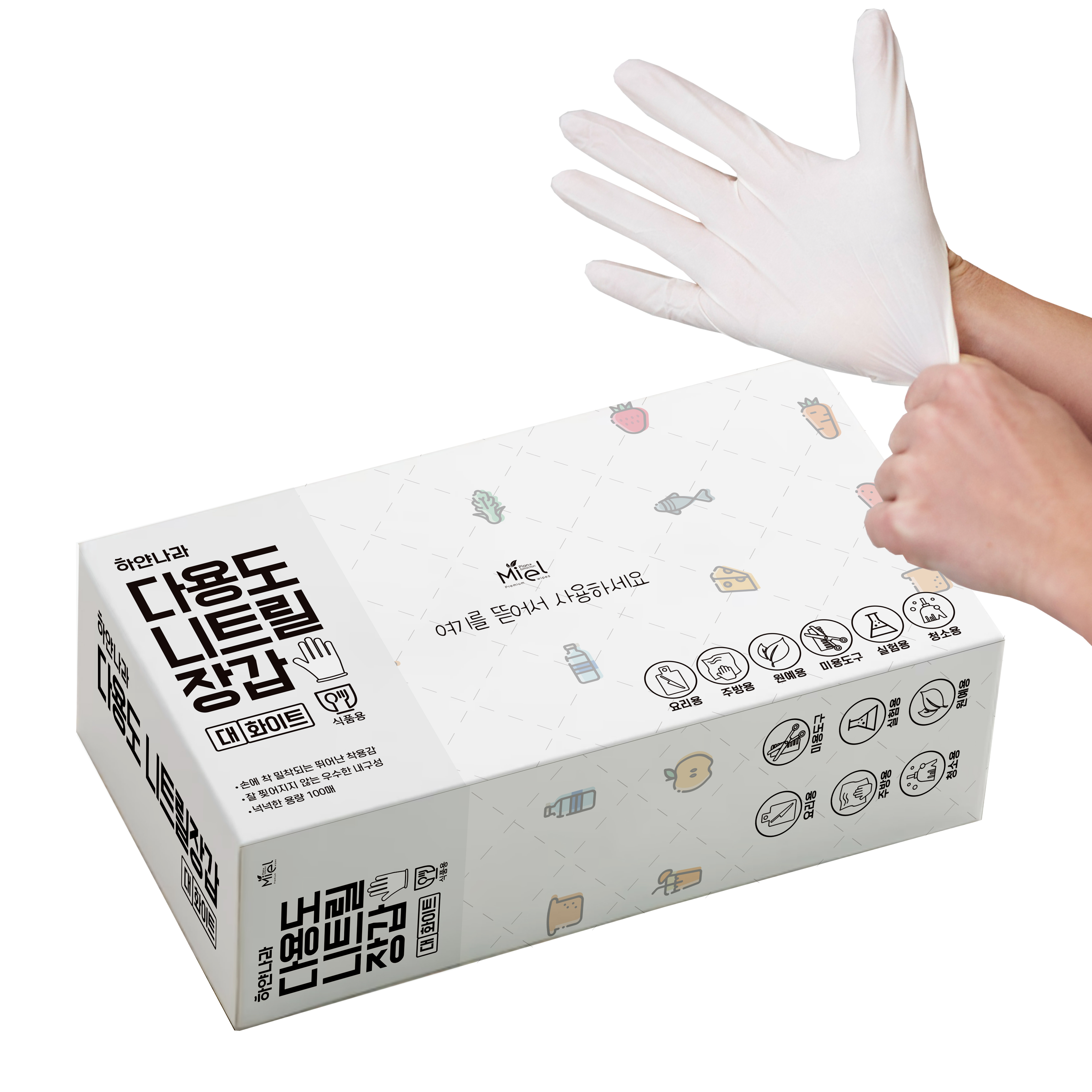 미엘 하얀나라 니트릴장갑 파우더프리 100매 화이트
