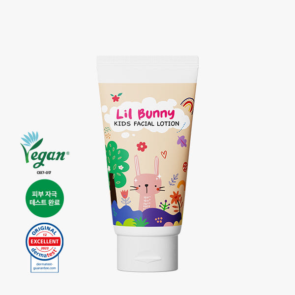 와프랩 와프랩 릴바니 키즈 어린이 고보습 페이셜로션 150ml