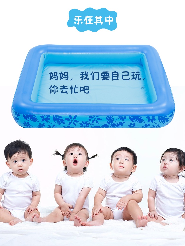 야외 에어 수영장 풀장 가정용 이동식 대형 물놀이 가족 해양 - 상세 이미지 5