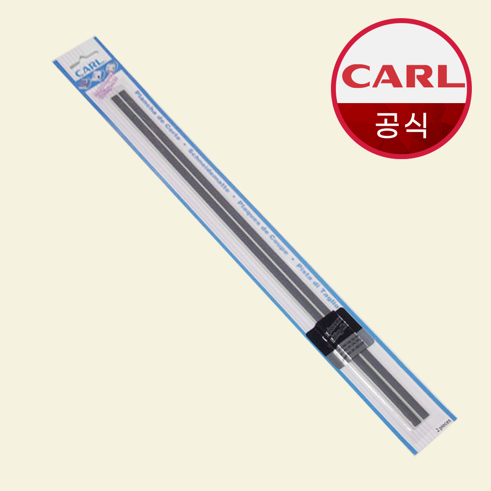 CARL 칼 재단기매트 DC-230M - 상품 이미지