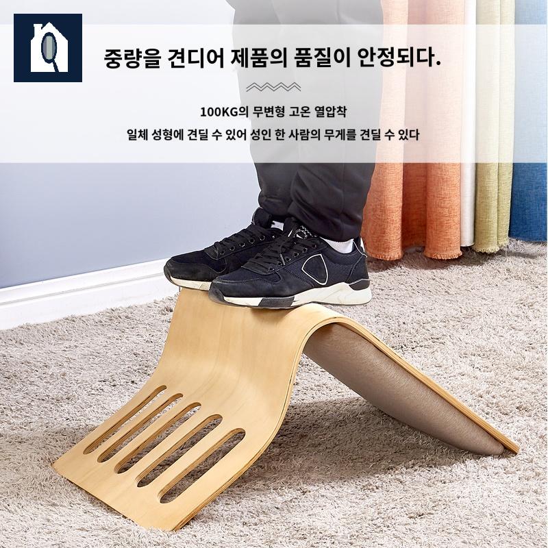 좌식의자 가죽 일본식 우드 등받이 체어 - 상세 이미지 3