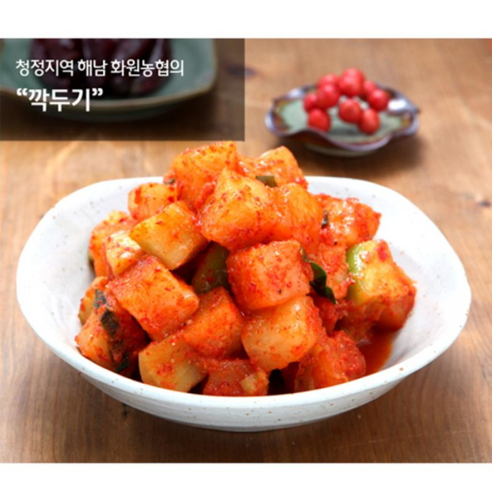 [해남미소] 화원농협김치가공공장 깍두기 : 해남미소