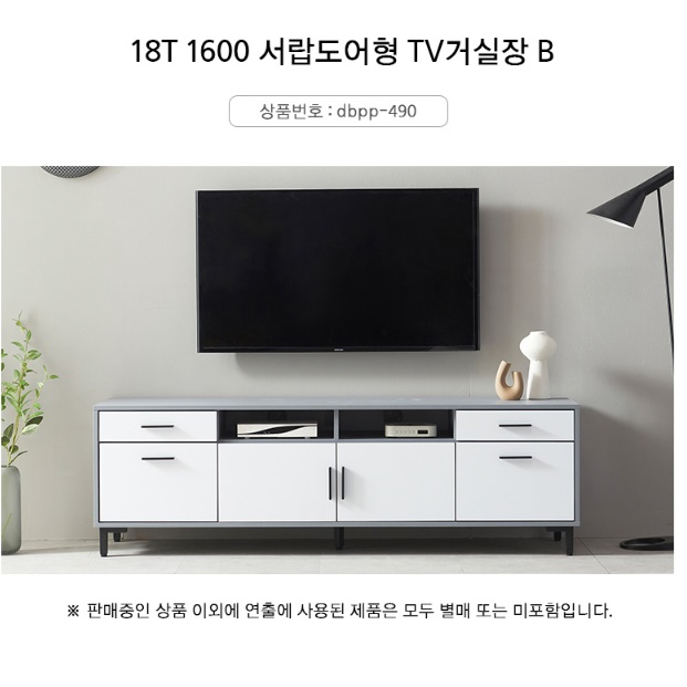 낮은 서랍장 와이드 서랍장 1600 양말 속옷장 아일랜드 엔틱 서랍장 - 상세 이미지 4