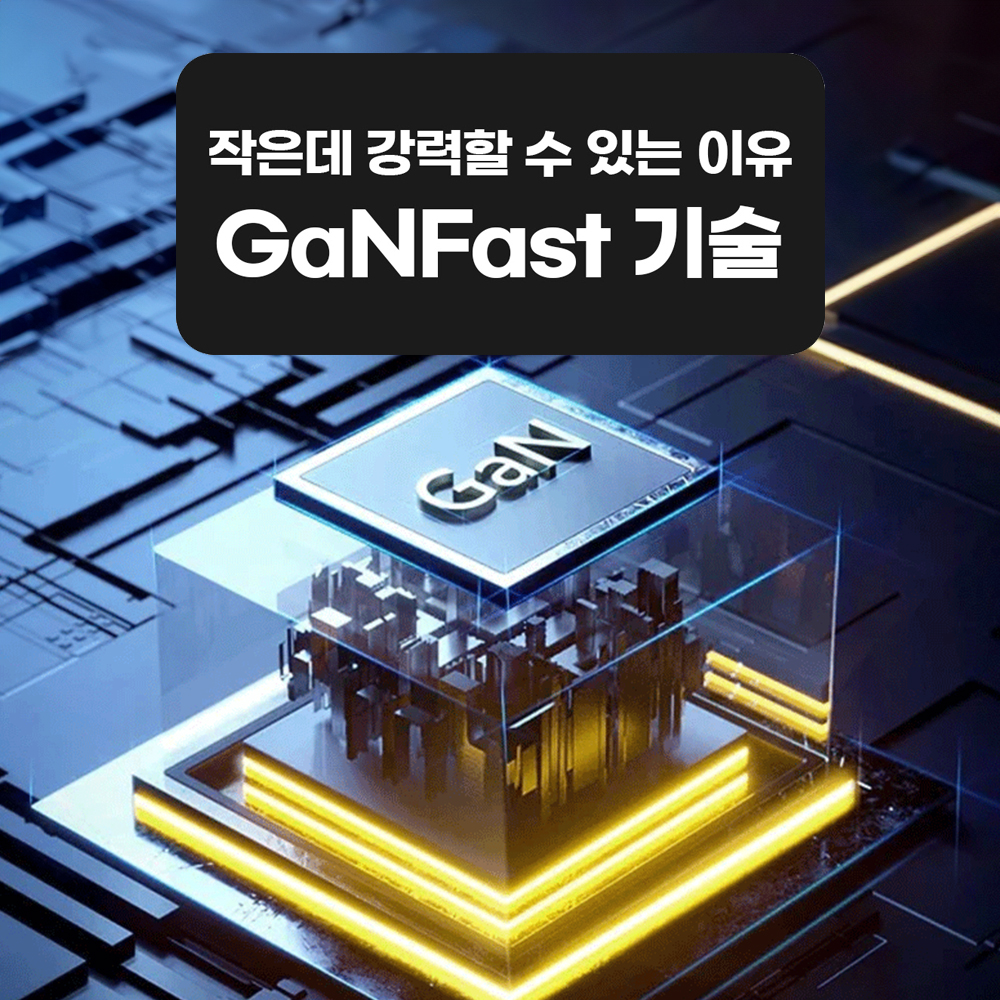 일본 홍콩 미국 유럽 중국 호주 싱가포르 돼지코 플러그 어댑터 콘센트 이미지 4