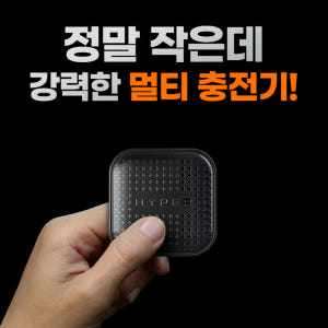 일본 홍콩 미국 유럽 중국 호주 싱가포르 돼지코 플러그 어댑터 콘센트 실사용 후기 | 효과 있을까? - 상품 이미지 3