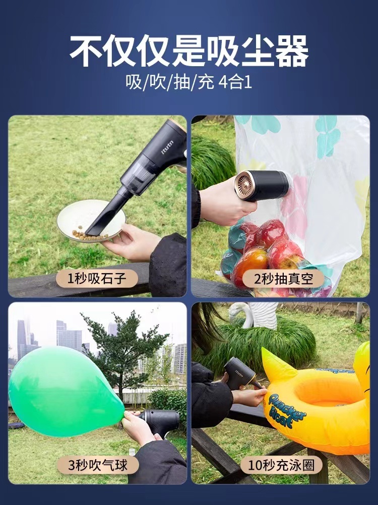 강력무선에어건 청소기 차량용 휴대용 자동차 충전식 진공 - 상세 이미지 2