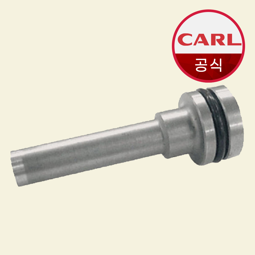CARL 칼 펀치날 HD-520MD 타공 타공기 - 상품 이미지