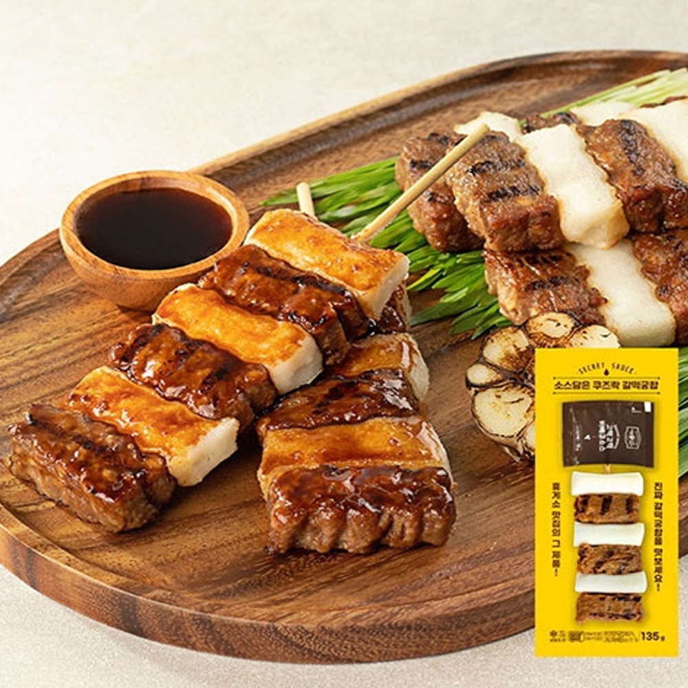 [푸딩팩토리] 쿠즈락 소스담은 갈떡궁합 135g 갈비 소떡소떡 휴게소간식 렌지조리 - 상품 이미지