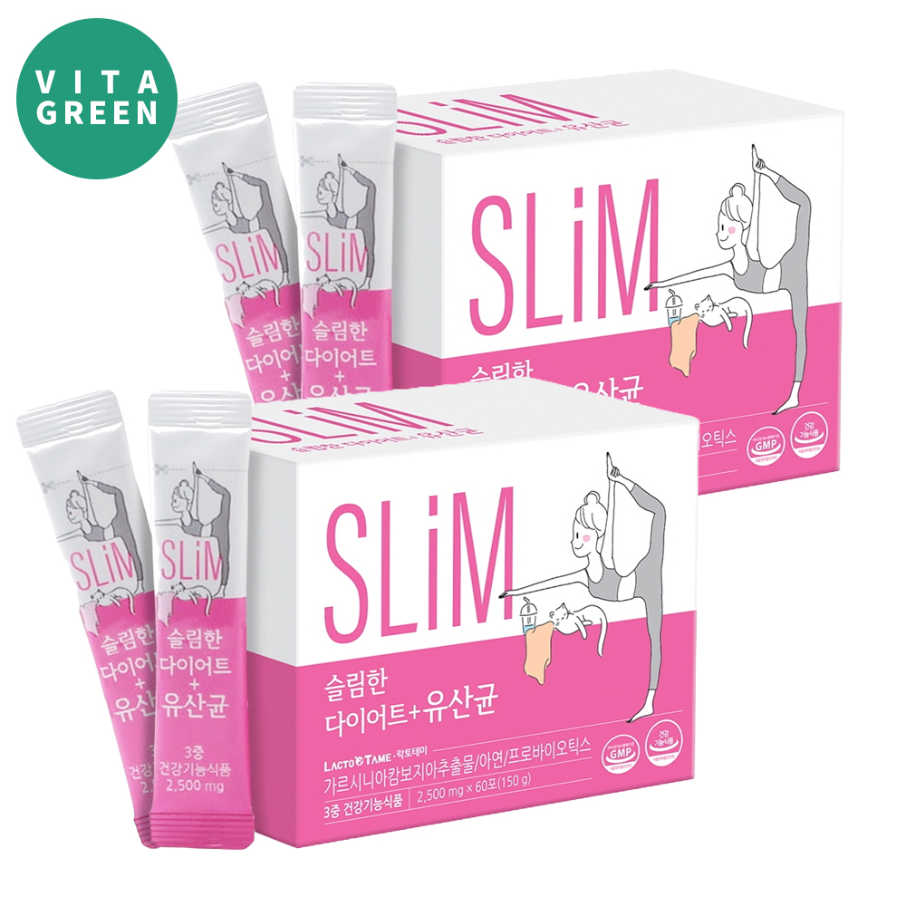 다이어트 유산균 가르시니아캄보지아 HCA 아연 모유유래유산균 60포 x 2박스 2개월분