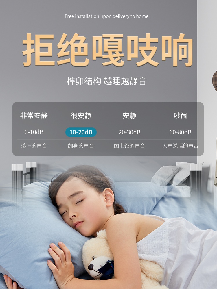 철제 2층침대 이층 기숙사 단단한 프레임 원룸 벙커 - 상세 이미지 3