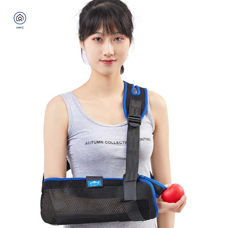 깁스팔걸이 성인 보조기 팔 보호대 고정대 걸이 - 상세 이미지 3