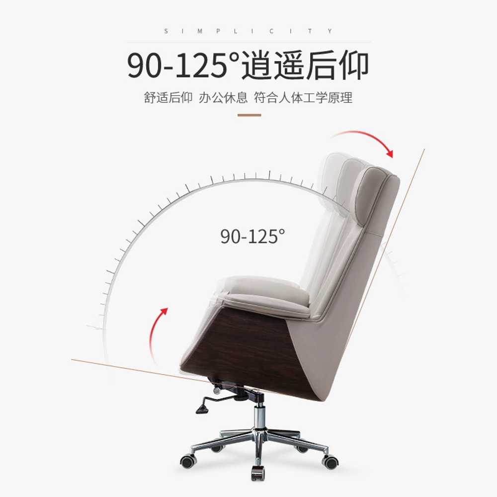 임원의자 대표이사 대형 시트 컴포트 체어 홈오피스 - 상세 이미지 5
