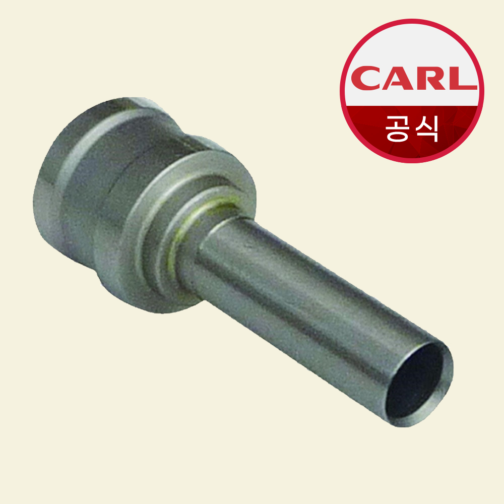 CARL 칼 펀치날 P-122MD 122.124 겸용 펀치 타공 타공기 - 메인 이미지
