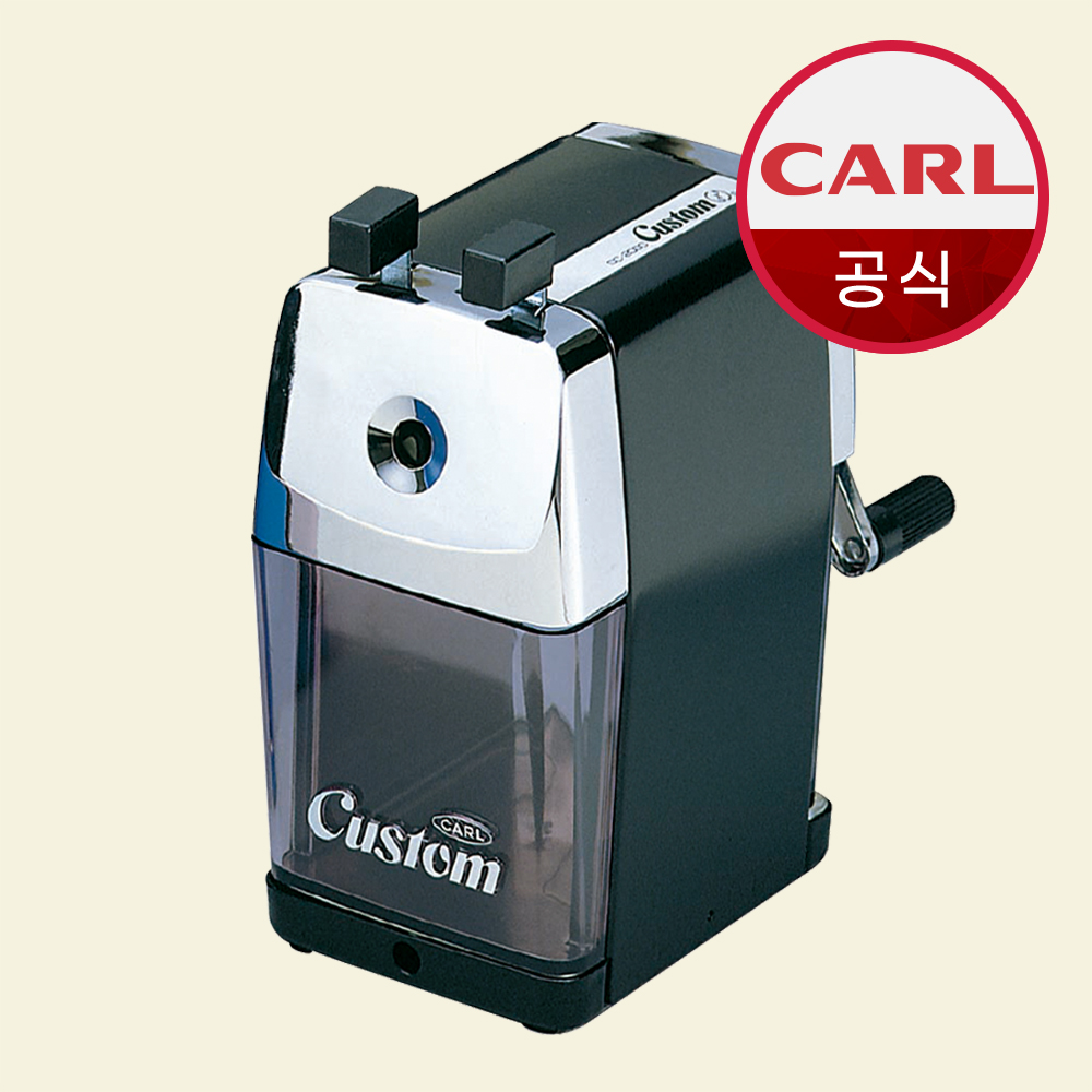 CARL 칼 연필깎이 CC-2000 - 메인 이미지