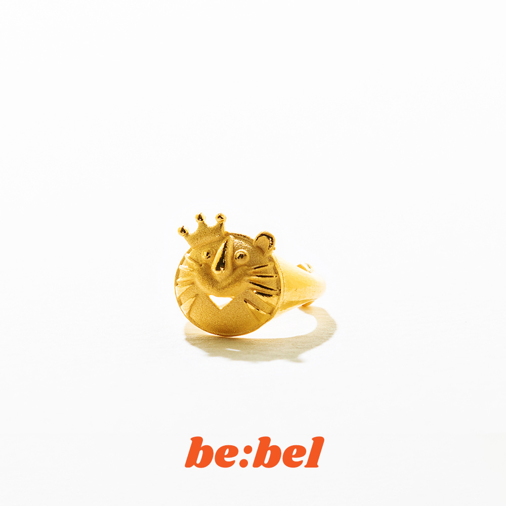 백일 돌선물 호랑이 스마일 띠