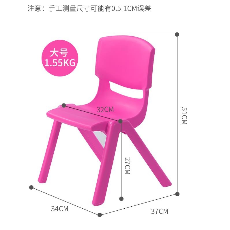 유치원의자 교구장 놀이방 아기 유아 책상 돌봄교실 스툴 - 상세 이미지 5