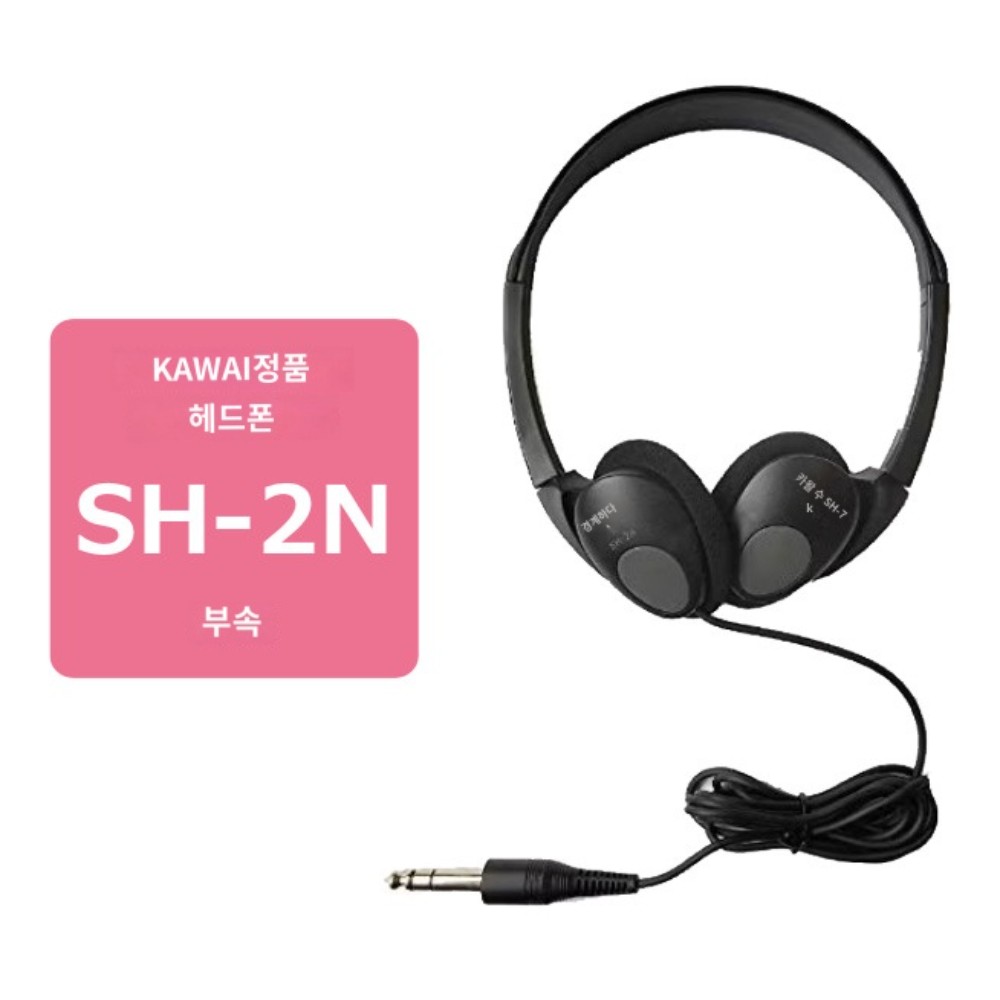 가와이 KAWAI 전자 디지털 피아노 88키 KDP120 헤드폰 의자 세트 - 상세 이미지 2