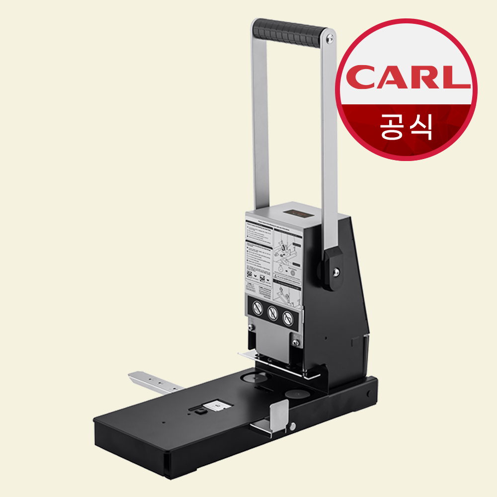 CARL 칼 2공 대용량 펀치 No 160 타공 타공기 - 상품 이미지