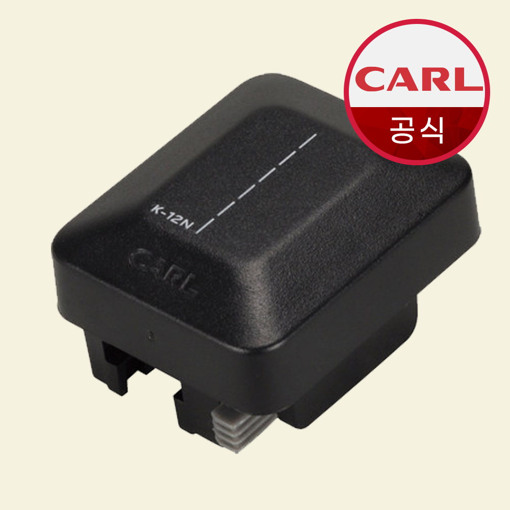 CARL 칼 재단기날 DC-90N,100N용 K-12N(점선) - 상품 이미지