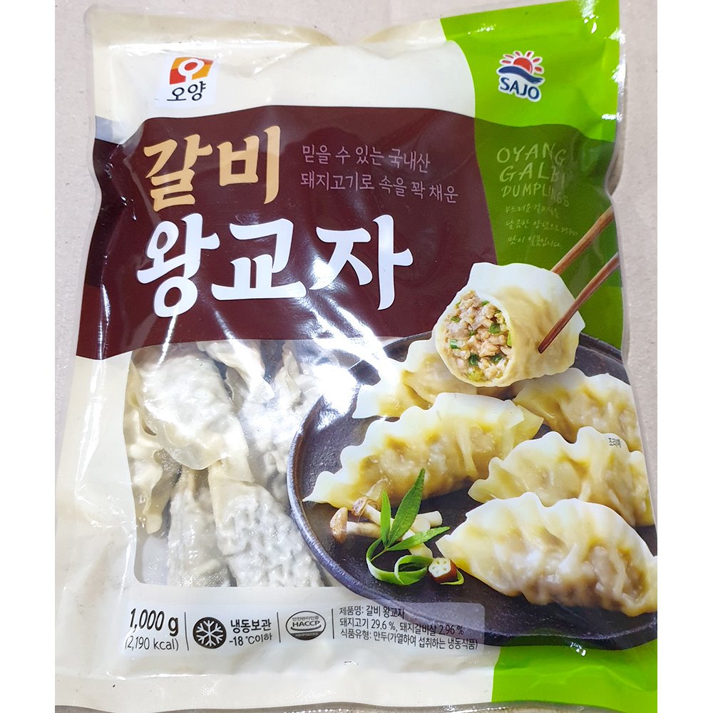 사조오양 갈비왕교자(35g±2g x28개 1K)  8개 식자재마트 대용량 업소용왕교자만두 만두 즉석식품 간식 고기만두 교자만두 왕만두... 