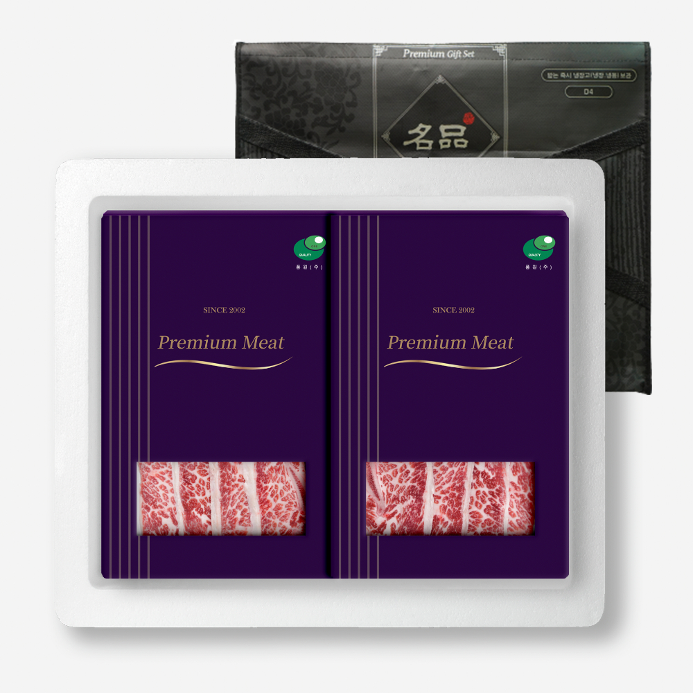 LA갈비 본갈비 소고기 선물세트 추석선물세트 2Kg 3kg - 상세 이미지 2