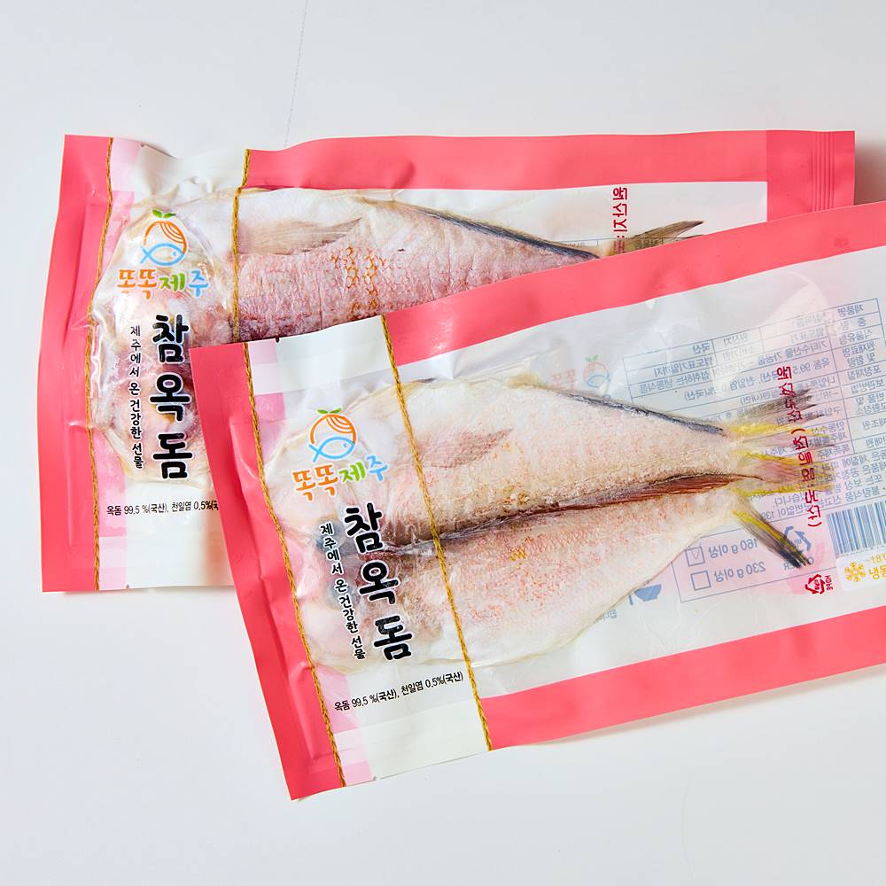 똑똑제주 국내산 반건조 명품 참옥돔 중 대 특대 왕특대 10+1