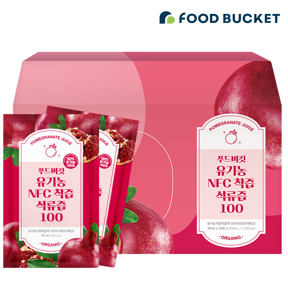 푸드버킷 유기농NFC 착즙석류즙 30포, 1개