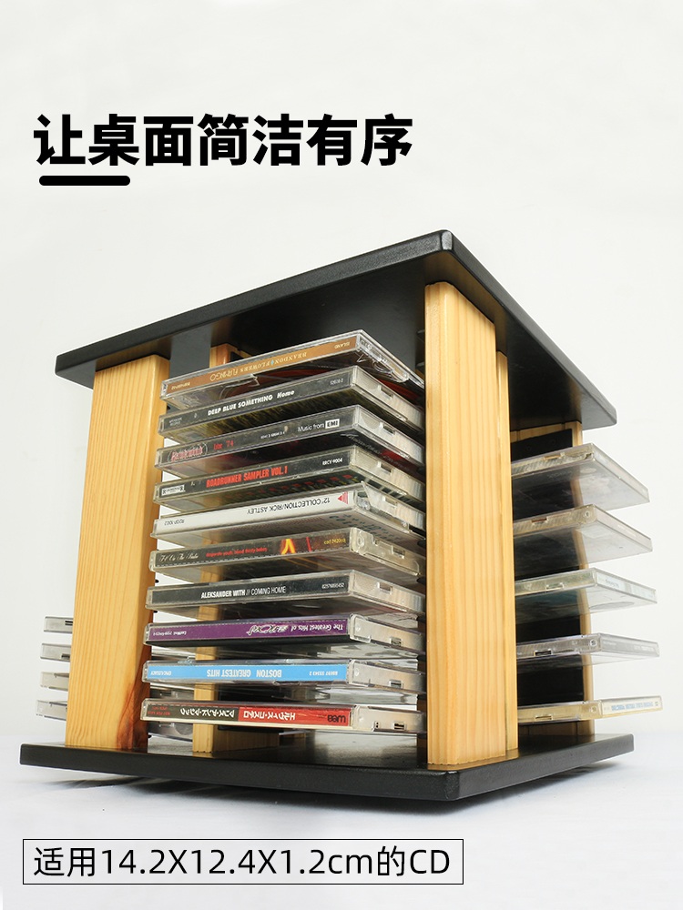 CD 수납함 보관 장식장 씨디장 거치대 정리함 캐비닛 - 상세 이미지 2