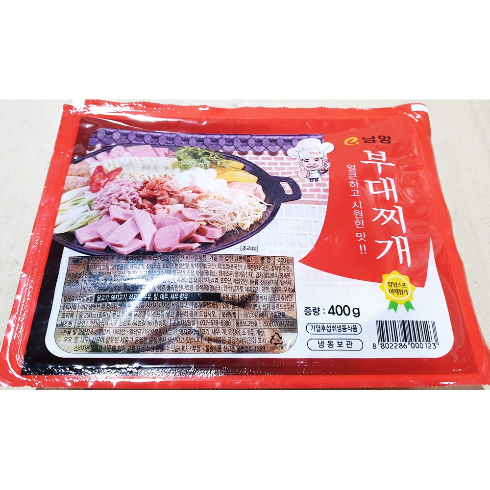 냠냠 부대찌개(400g)  20개 식자재마트 대용량 업소용부대찌개 즉석탕 즉석식품 간식 안주 탕류 부대찌게 : 더착한푸드몰