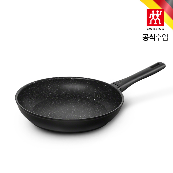 HK66319-206 즈윌링 마르퀴나 플러스 프라이팬 20cm - 메인 이미지
