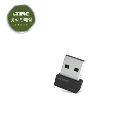 ipTIME N150 USB2.0 무선 랜카드 [N150L 후속 / 리눅스지원 / 150Mbps ]
