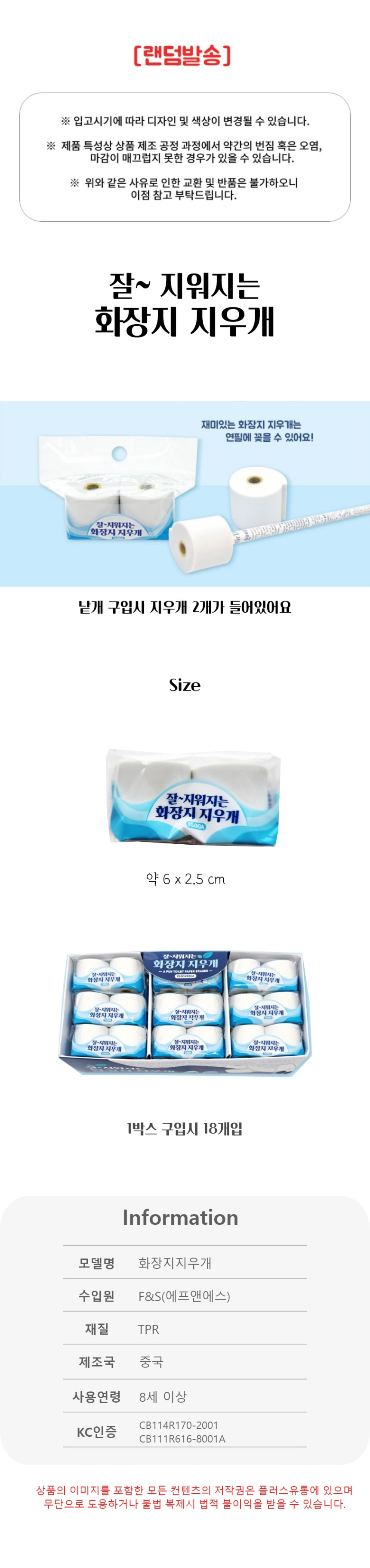 d_%E2%80%93_1.jpg?type=w860
