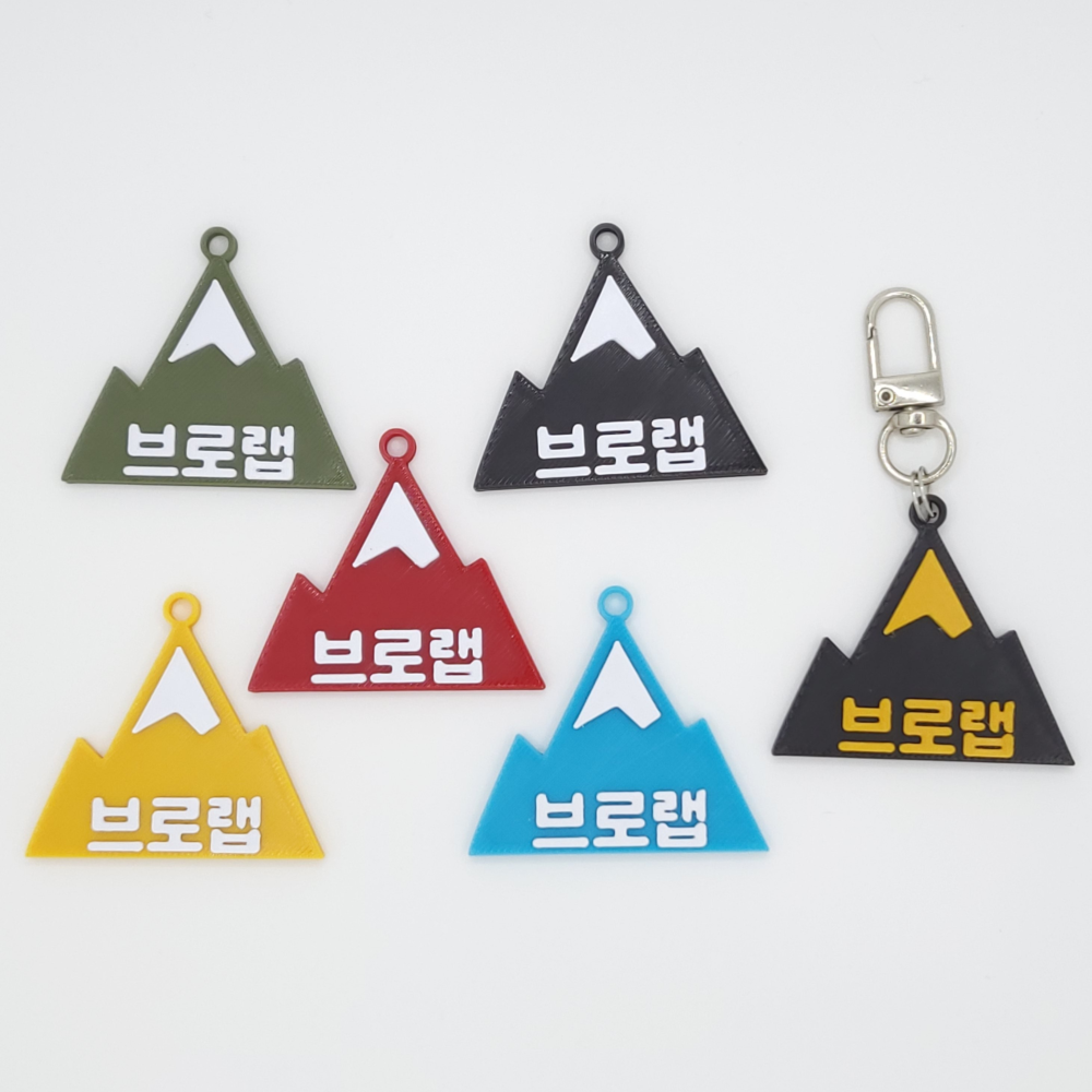 산 v2 미니 네임택 키링 이름표 골프 백 가방 등산 캠핑 하이킹 - 상세 이미지 2