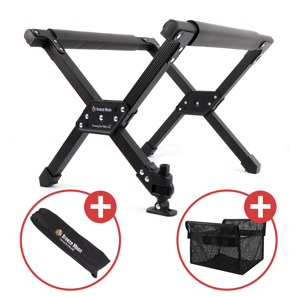 브리즈문 캠핑 접이식 쿨러 스탠드 아이스박스 받침대 팬히터 난로 거치대 블랙
