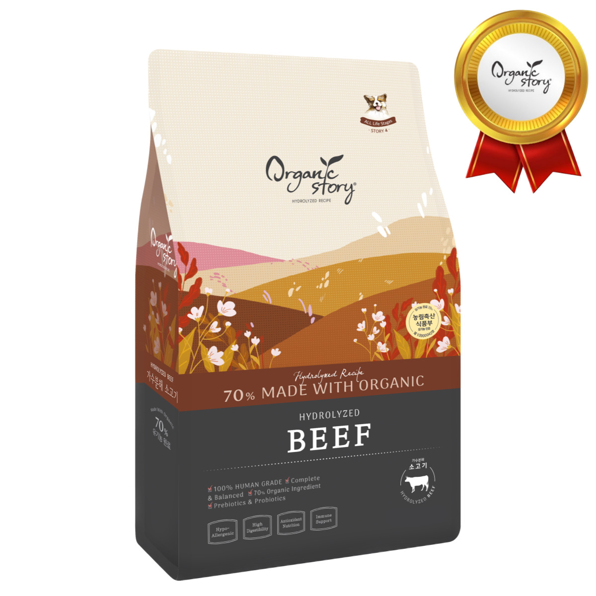 오가닉스토리 강아지사료 비숑 푸들 말티즈 알러지 눈물 가수분해 소고기, 7kg, 1개