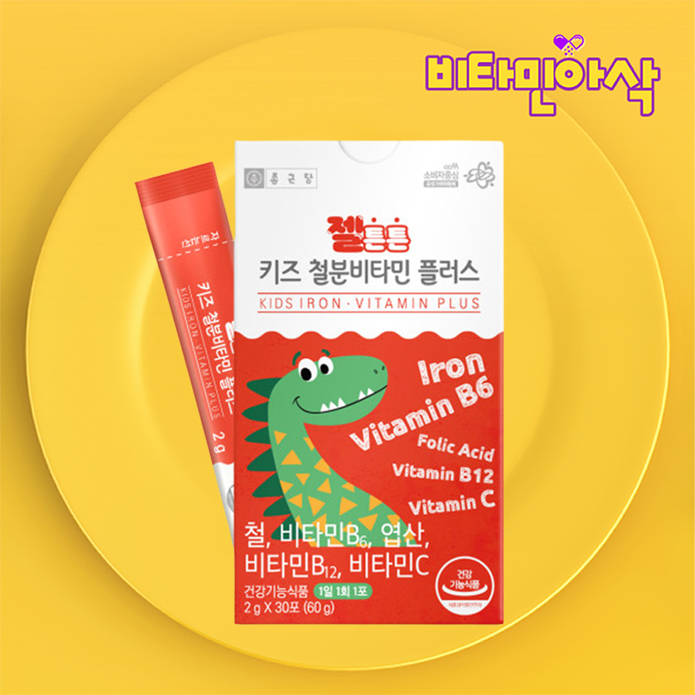 키즈 철분 영양제 가루 스틱 30포 1개월 성장기 아이 아동 주니어 어린이 철분제 딸기맛 - 상품 이미지